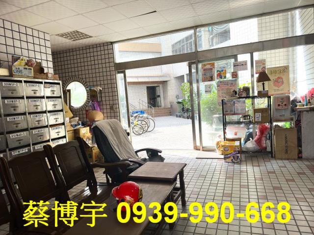 西區現代生活法拍屋