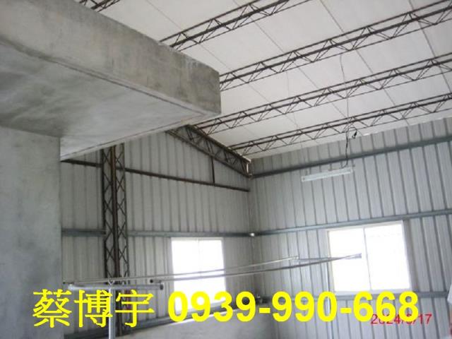 水里法拍屋水信路透天