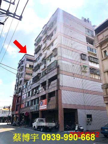 溪湖榮華富貴法拍屋