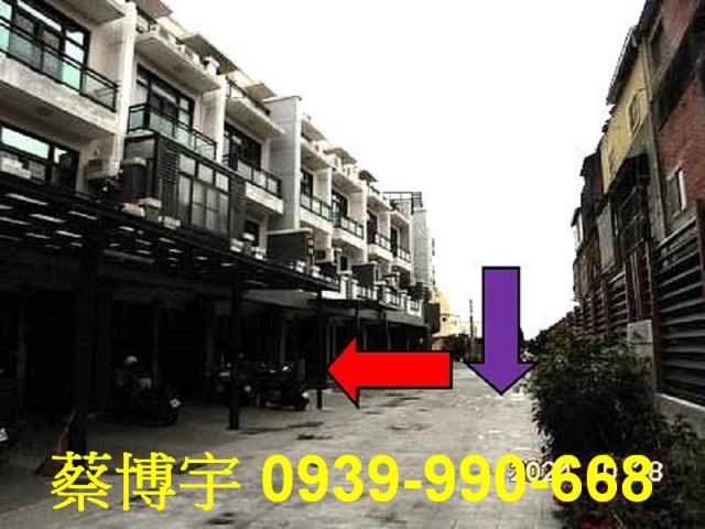 埔鹽鄉好金路佑國湘庭