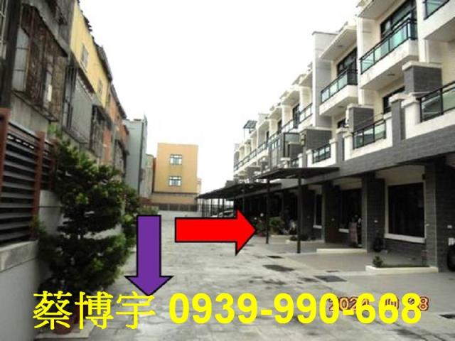 埔鹽鄉好金路佑國湘庭