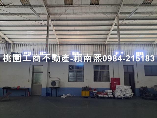 桃園蘆竹廠房-2