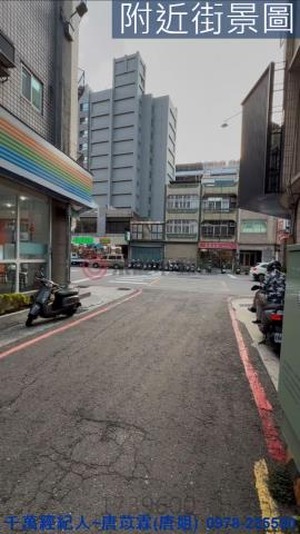 新竹東區透天-4