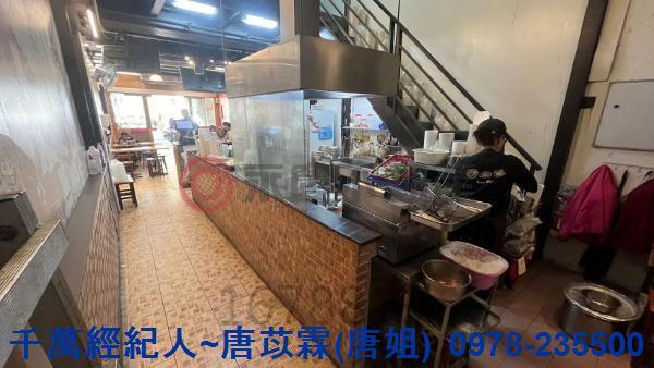 新竹北區透天-3