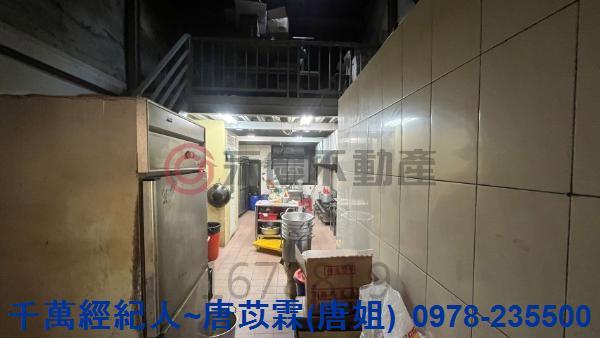 新竹北區透天-5