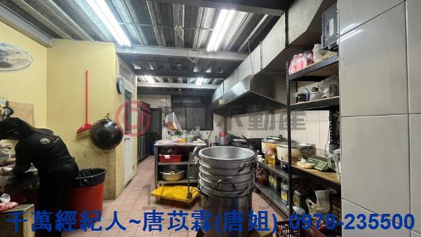 新竹北區透天-6