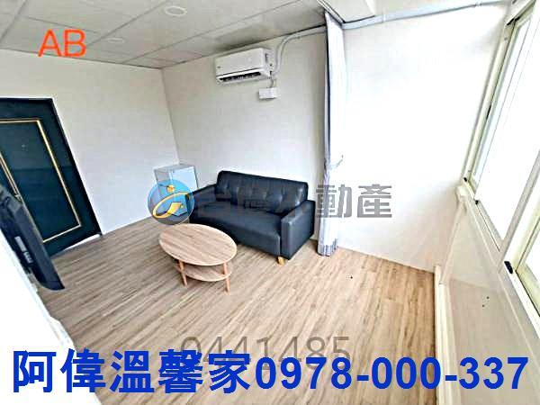 北區公寓-3