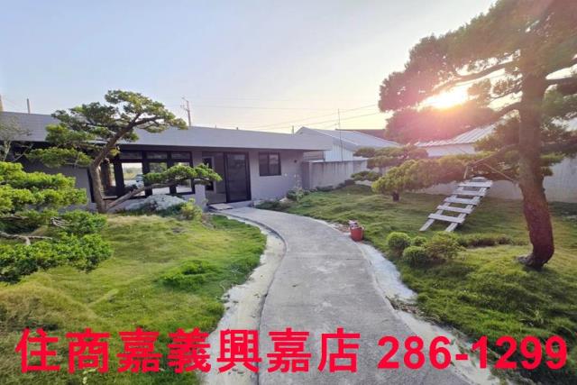 嘉義別墅-2