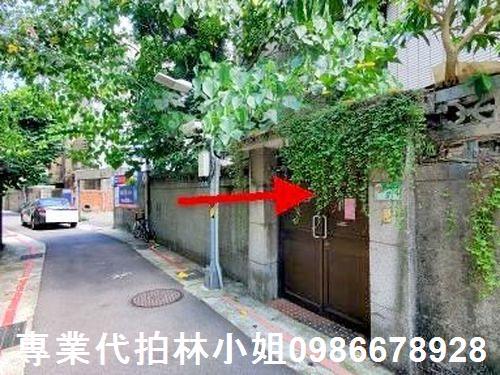 台北中正區公寓法拍-4