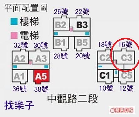 觀音華廈法拍-13