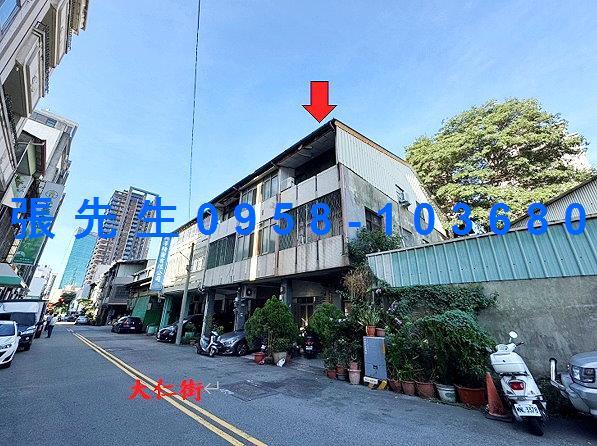 北區法拍透天-3