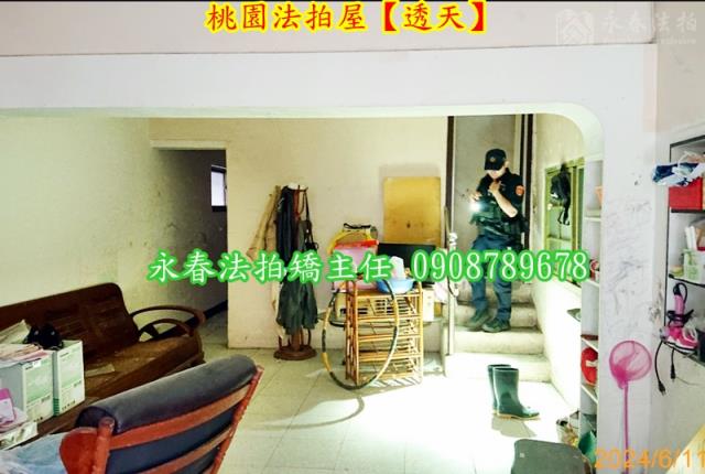 桃園區透天法拍-3