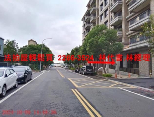 林口華廈法拍-8