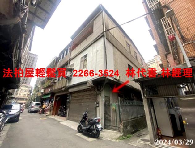台北北投透天法拍-6
