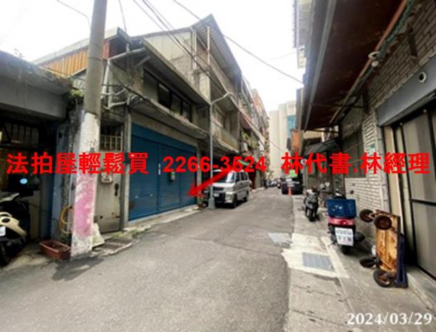 台北北投透天法拍-9