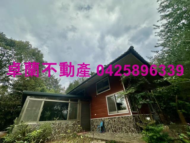 卓蘭農舍-1