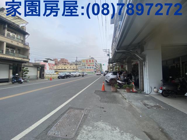 屏東潮州華廈-1