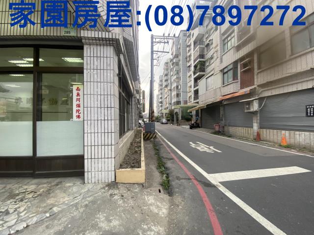 屏東潮州華廈-2