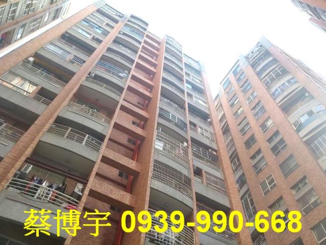 豐原區安康路大城國寶