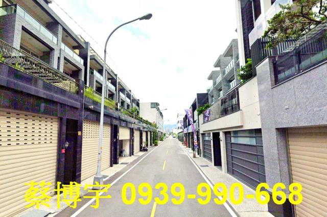 太平區永利街長泰欣景