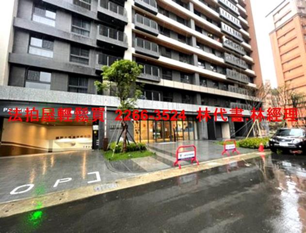 桃園區拍賣大樓-4