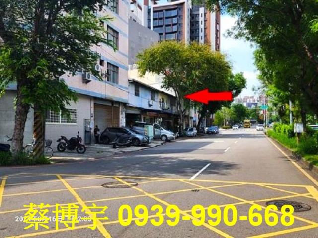 西屯法拍屋福林路店面
