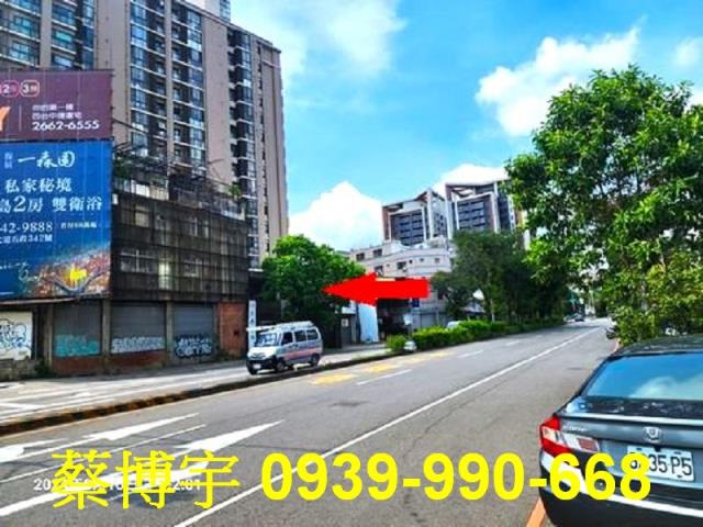 西屯法拍屋福林路店面