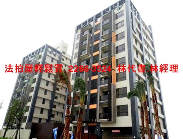 觀音大樓法拍-1