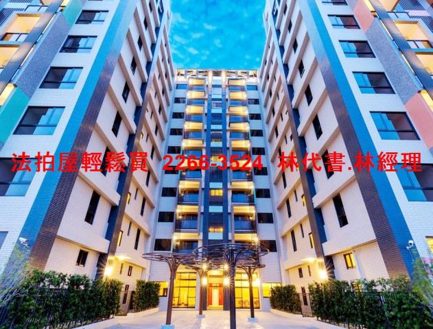 觀音大樓法拍-4