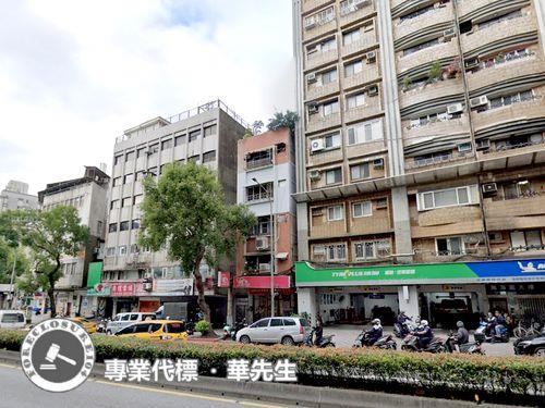 台北中正區公寓法拍-1