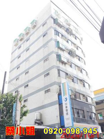 竹北博愛街套房法拍屋