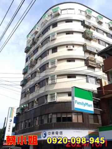 竹北博愛街套房法拍屋