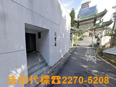 台北中山區大樓拍賣-1