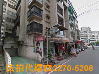 大安區大樓法拍-2