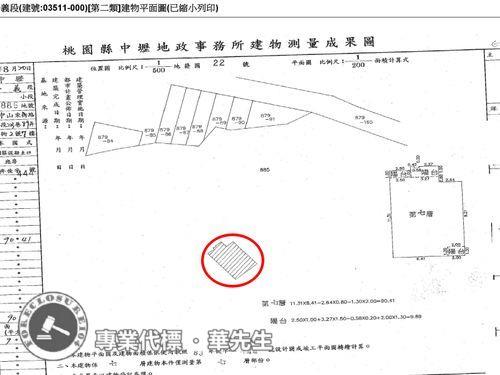 中壢法拍華廈-8