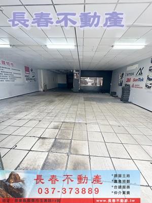 苗栗市廠房-1