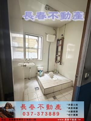 苗栗市廠房-4