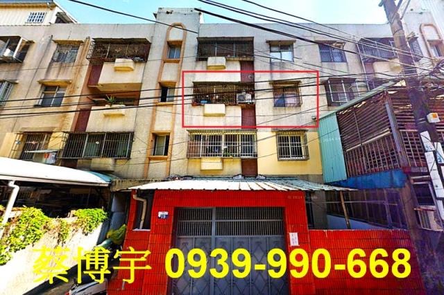 大肚遊園路法拍屋公寓