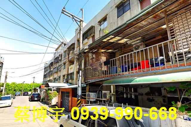 大肚遊園路法拍屋公寓