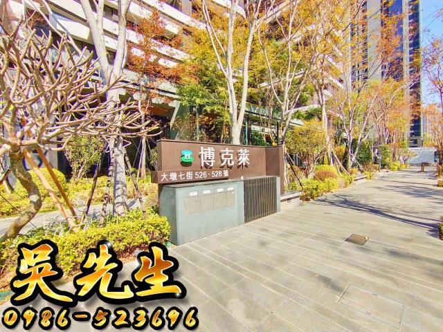 台中南屯法拍大樓-4