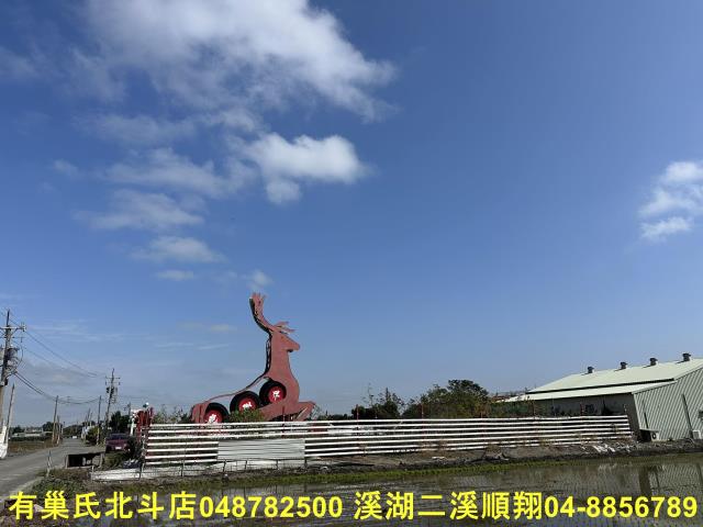 彰化竹塘農舍-1