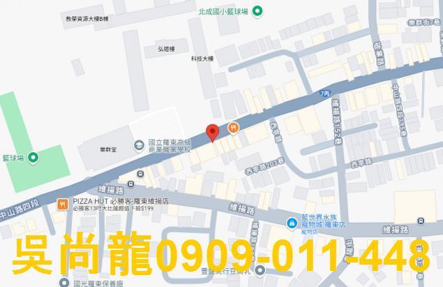 宜蘭法拍透天-4