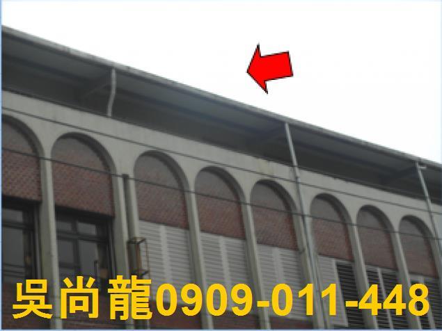 宜蘭法拍透天-6