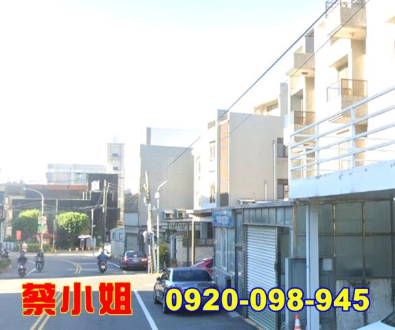竹南佳北一街透天法拍