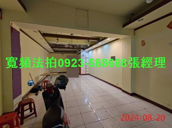 桃園區法拍透天-6