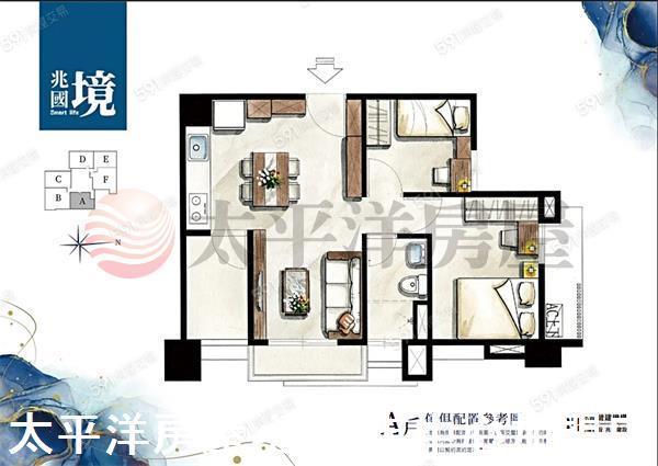龍井華廈-2