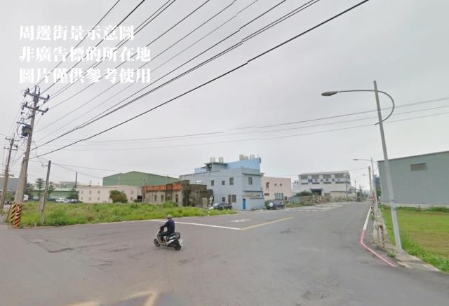 蘆竹廠房-1