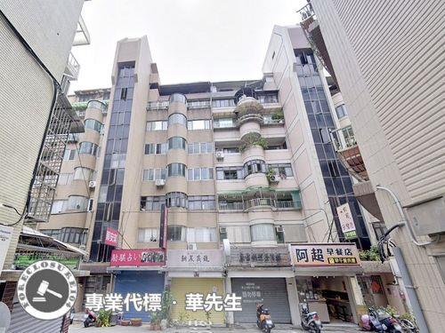 台北中山區華廈法拍-6