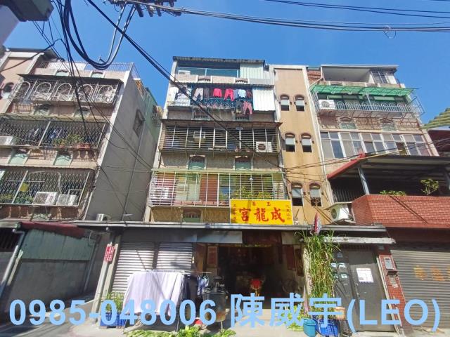板橋公寓法拍-1