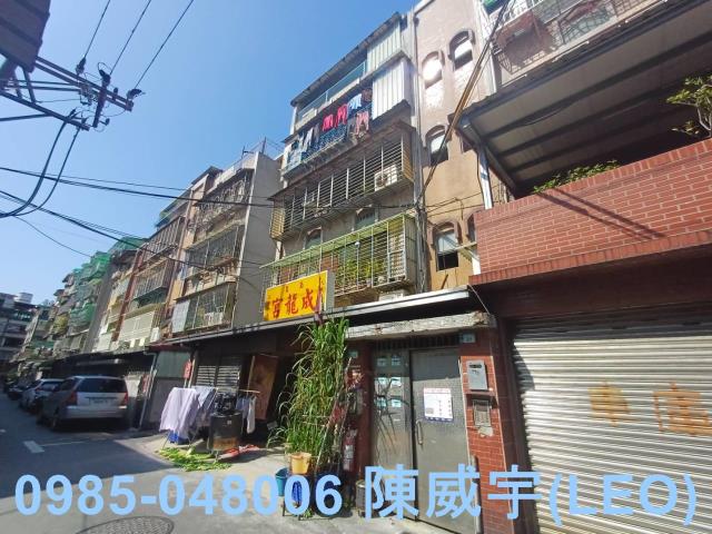 板橋公寓法拍-3